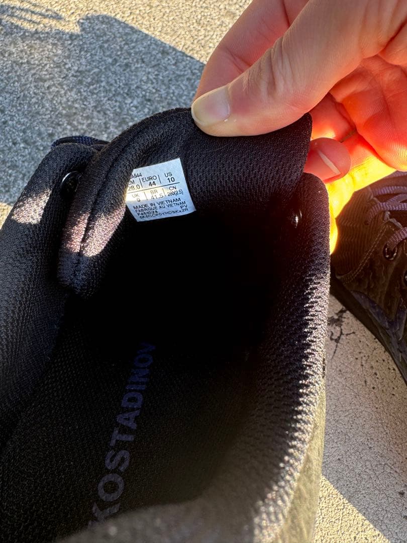 Kiko Kostadinov × Asics Gel-Kiril 3