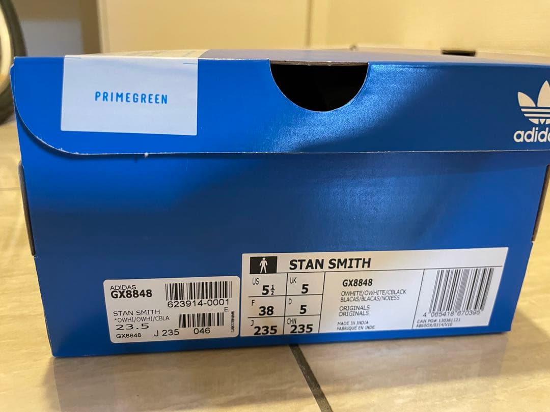 マリメッコ スタンスミス コラボ adidas 23.5cm GX8848