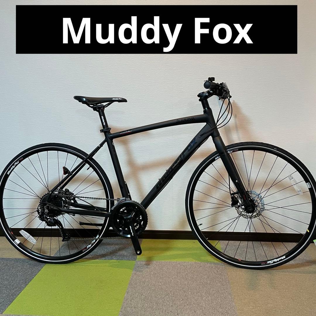 クロスバイク MUDDY FOX身長165-180cm 定価9.2万円