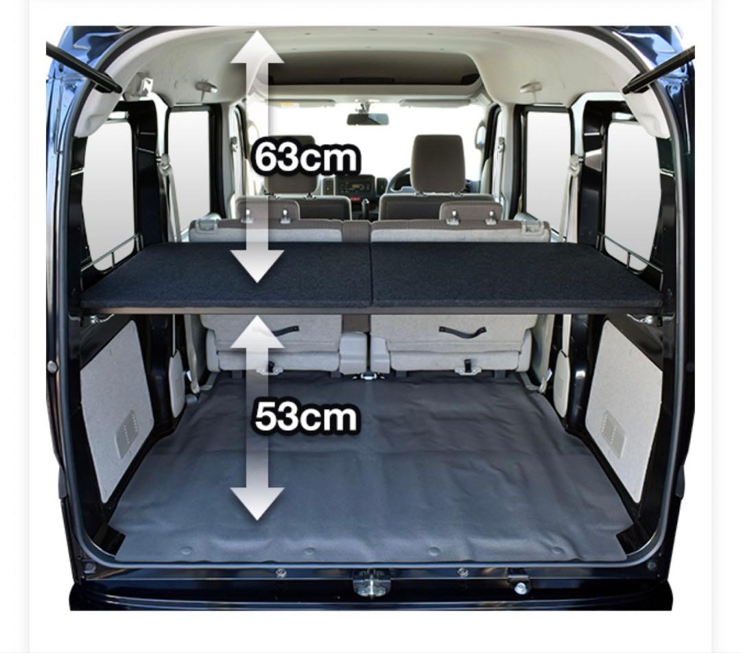 エブリィ DA17V専用 棚キット MGR製