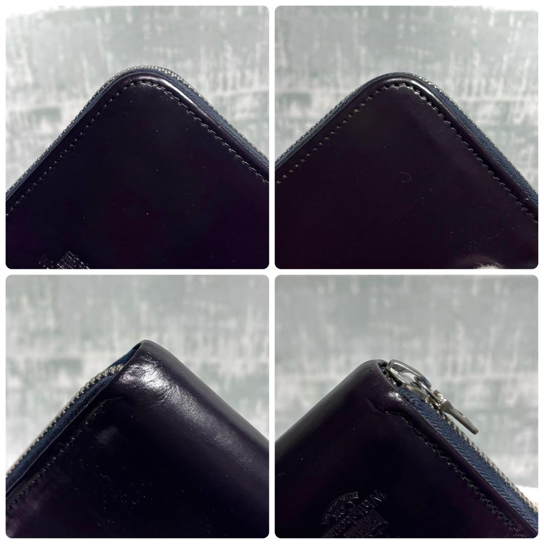 【最終価格！】ホワイトハウスコックス ラウンドファスナー 長財布 レザーネイビー