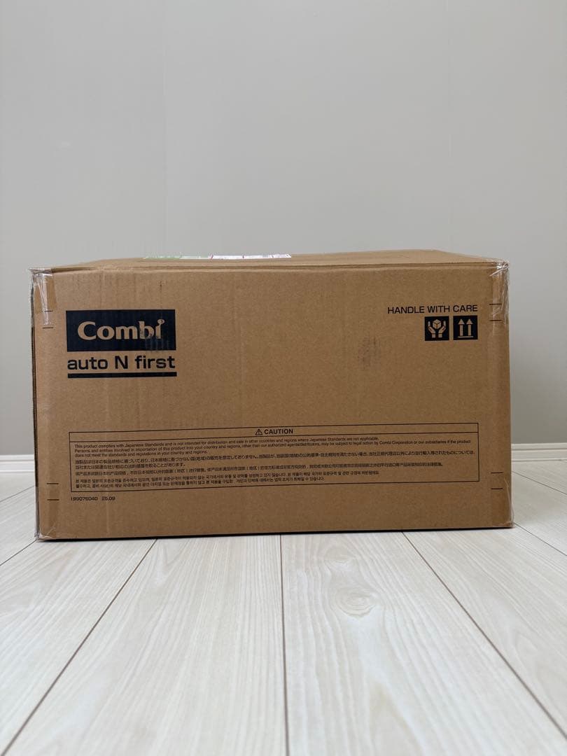2025年9月発売　最新作　Combi auto N first ベビーカー