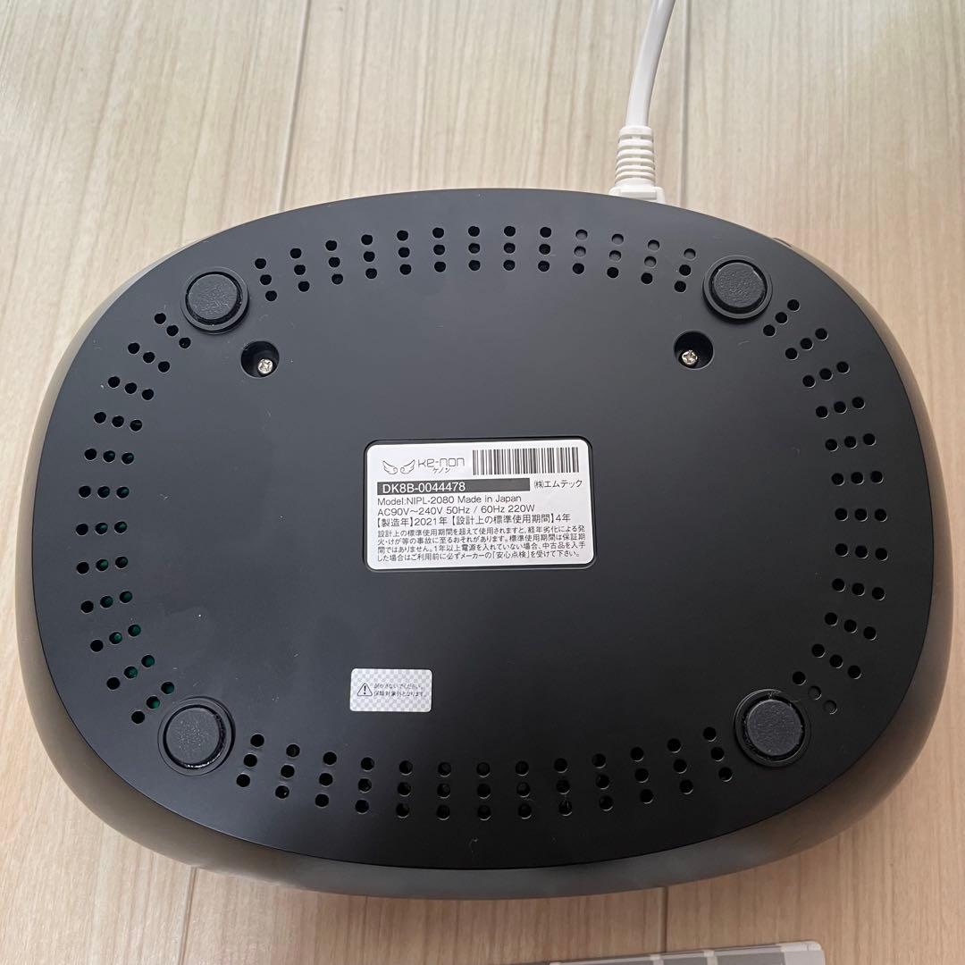 たーわー【匿名発送】ケノン 脱毛器 Ver8.5 2021年製