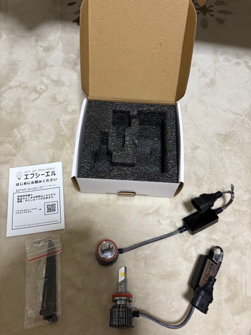 fcl. ハロゲン色LED H8/H11/H16バルブ2個　ヘッドライト　フォグ