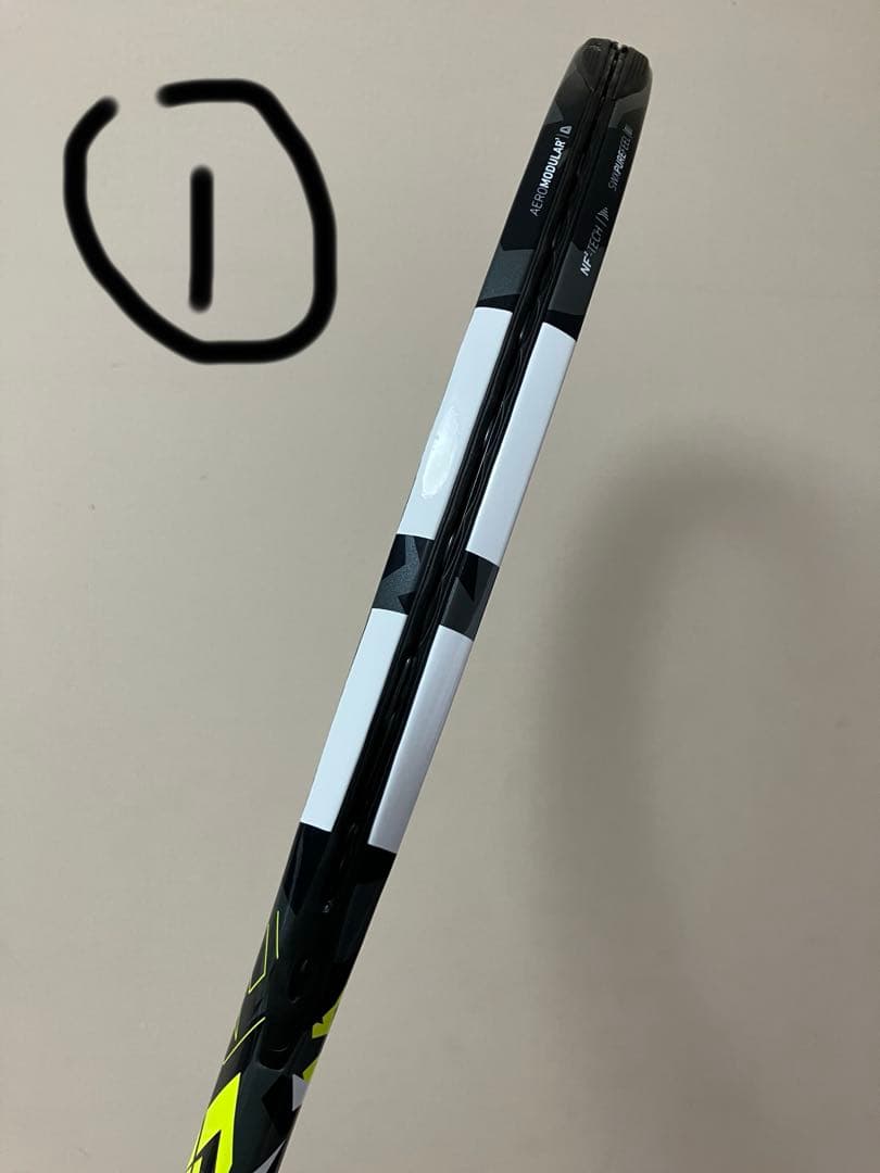 バボラ　ピュアアエロチーム2本　ラケットバックセット