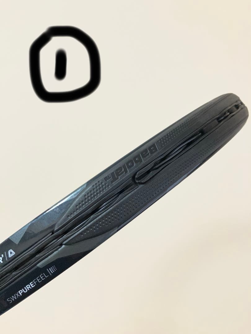 バボラ　ピュアアエロチーム2本　ラケットバックセット