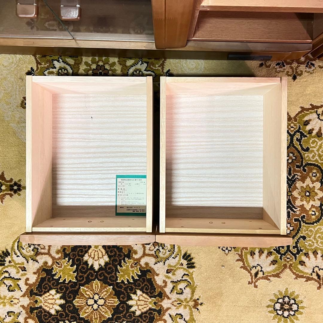 ꧁マルニ木工 maruni꧂コンセント付ローボード チェスト テレビ台 電源