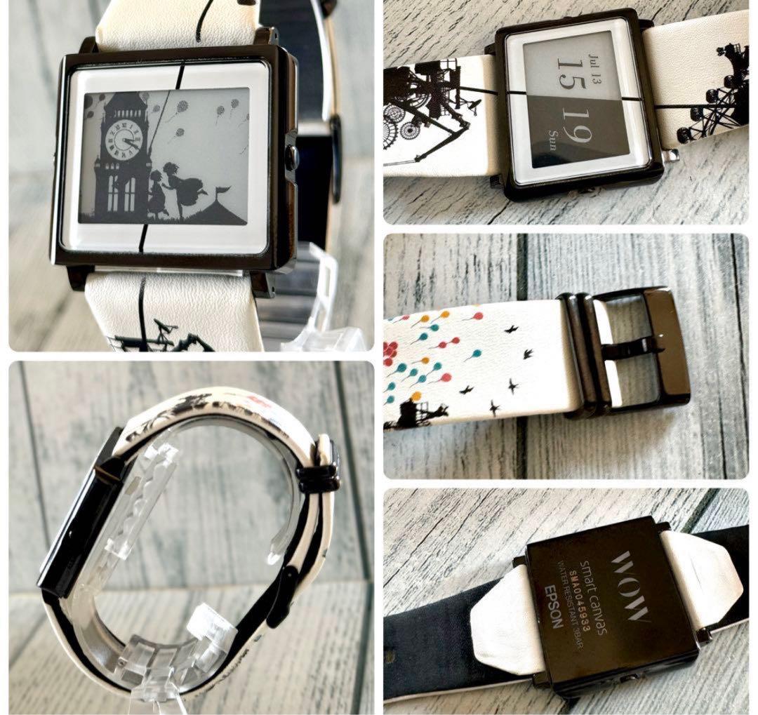 【EPSON】廃盤スマートキャンバス 工場と遊園地