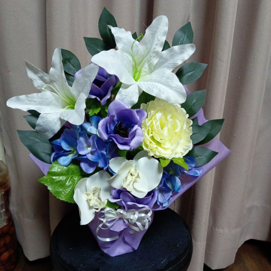 お供え花　造花　仏花　百合　ボタン　紫陽花　アレンジ