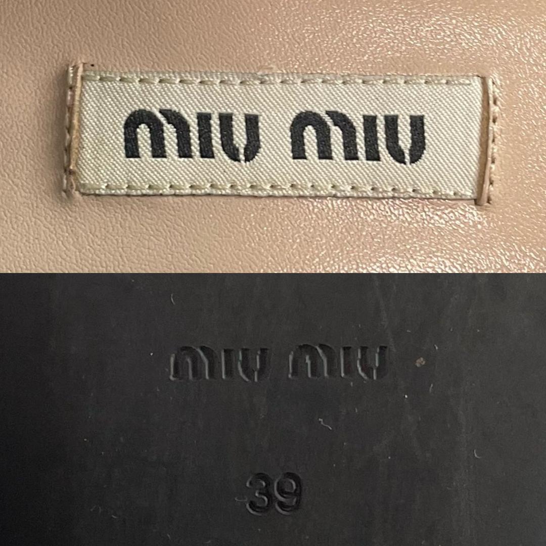 美品　miu miu　ミュウミュウ　パテント　厚底　メリージェーン　パンプス　黒