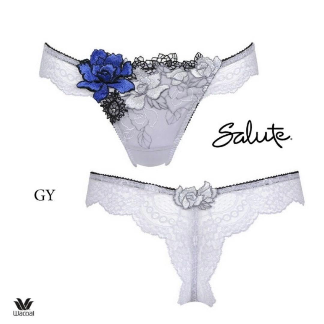 サルート　G70/M　GY　76　P-upブラ　ソング　タンガ　Tバック