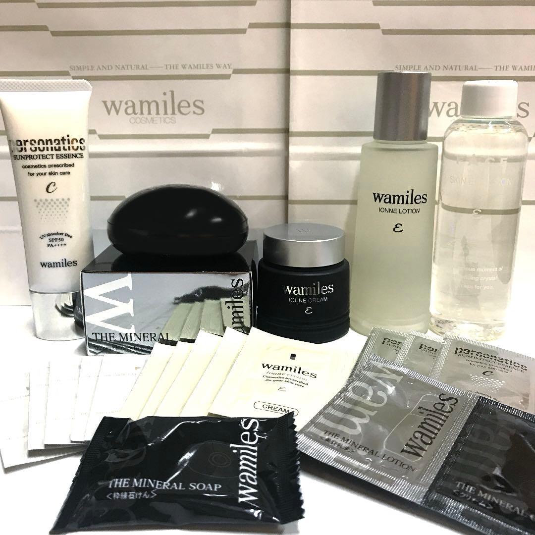 【お値下げ】ワミレス スキンケア４点セット、サンプロテクトＣ、プレゼント付