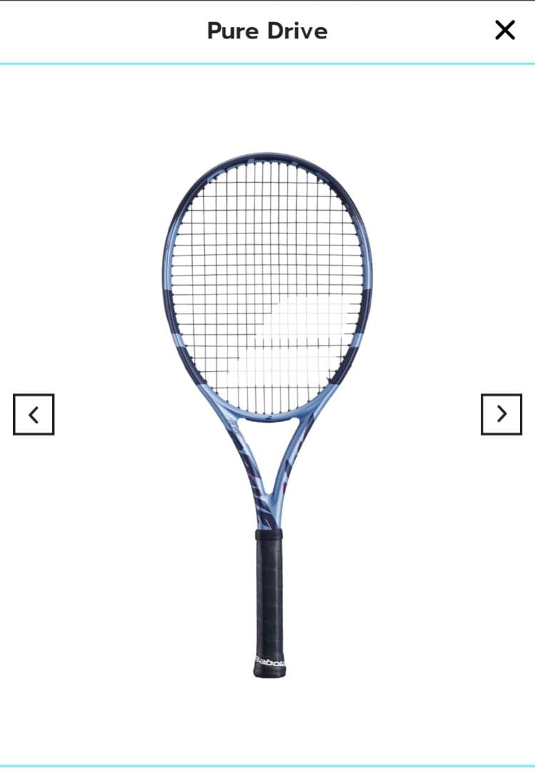バボラ　テニスラケット　PUREDRIVE/ピュアドライブ2025