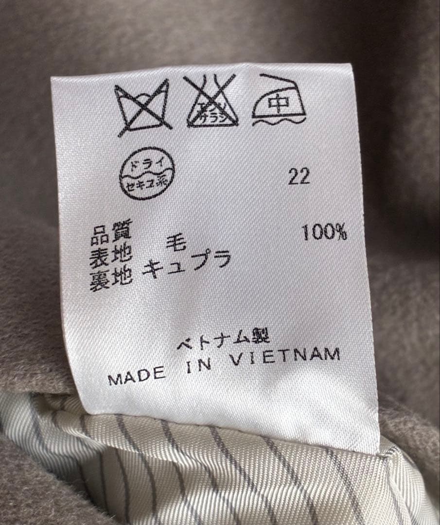 新品　23区　20周年限定コート　ロロピアーナ生地　グレージュ　M