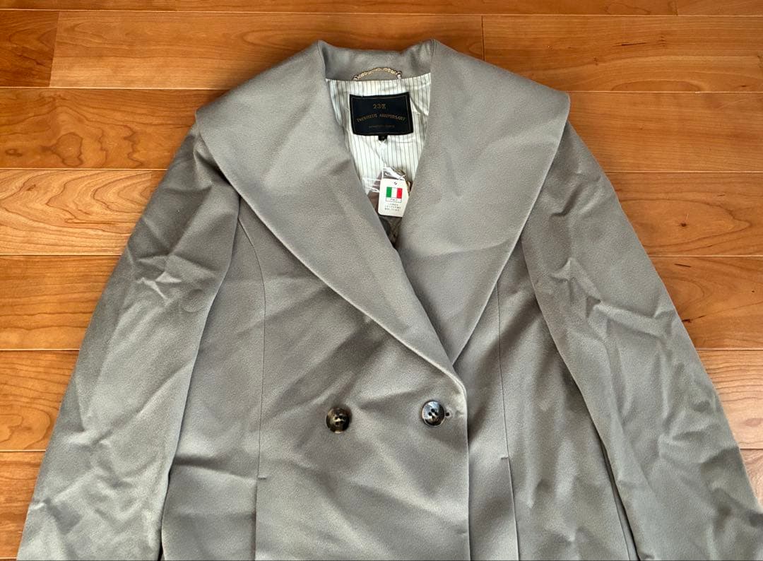 新品　23区　20周年限定コート　ロロピアーナ生地　グレージュ　M