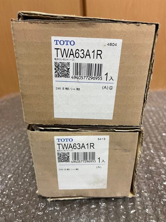 給水コンセント　TWA63A1R TOTO