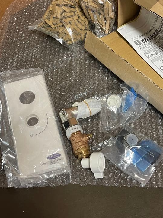 給水コンセント　TWA63A1R TOTO