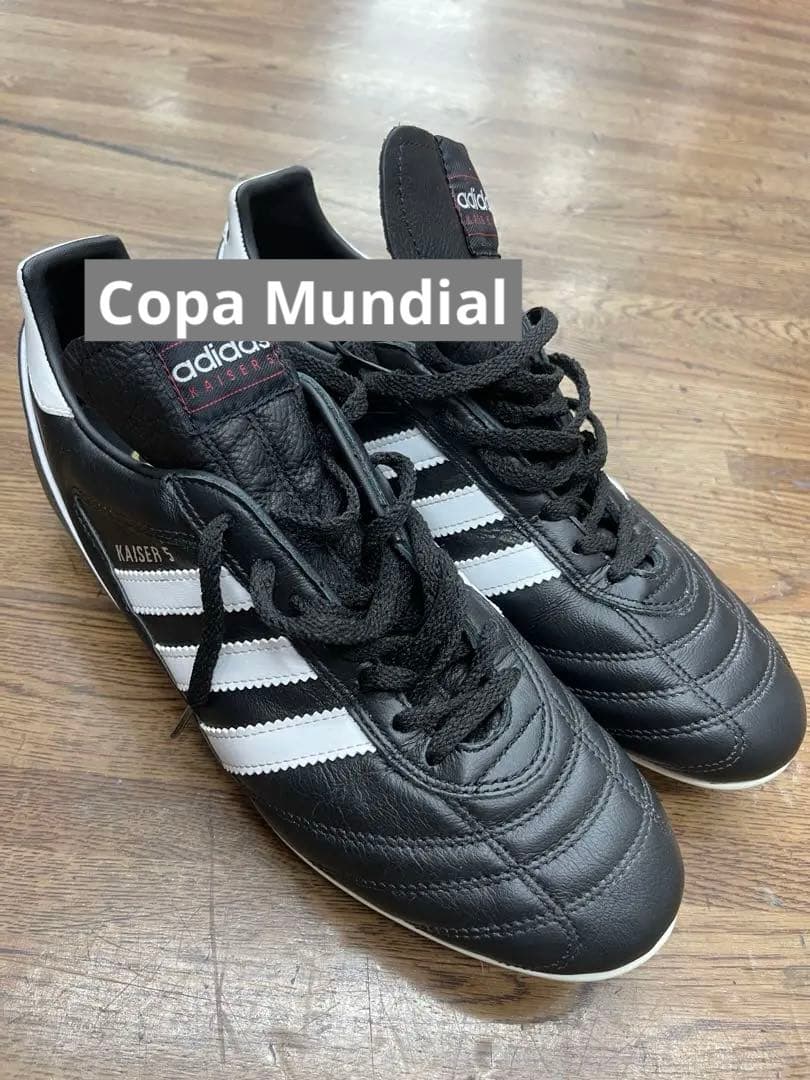 adidas KAISER 5 (Copa Mundial) 黒/白