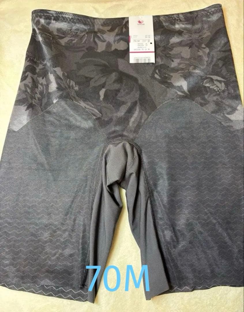 ウサギ　ワコール ガードル 70M ３枚