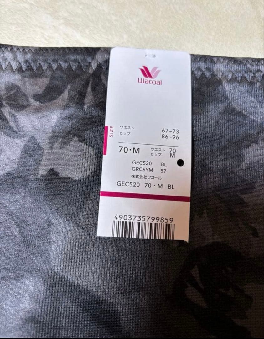 ウサギ　ワコール ガードル 70M ３枚