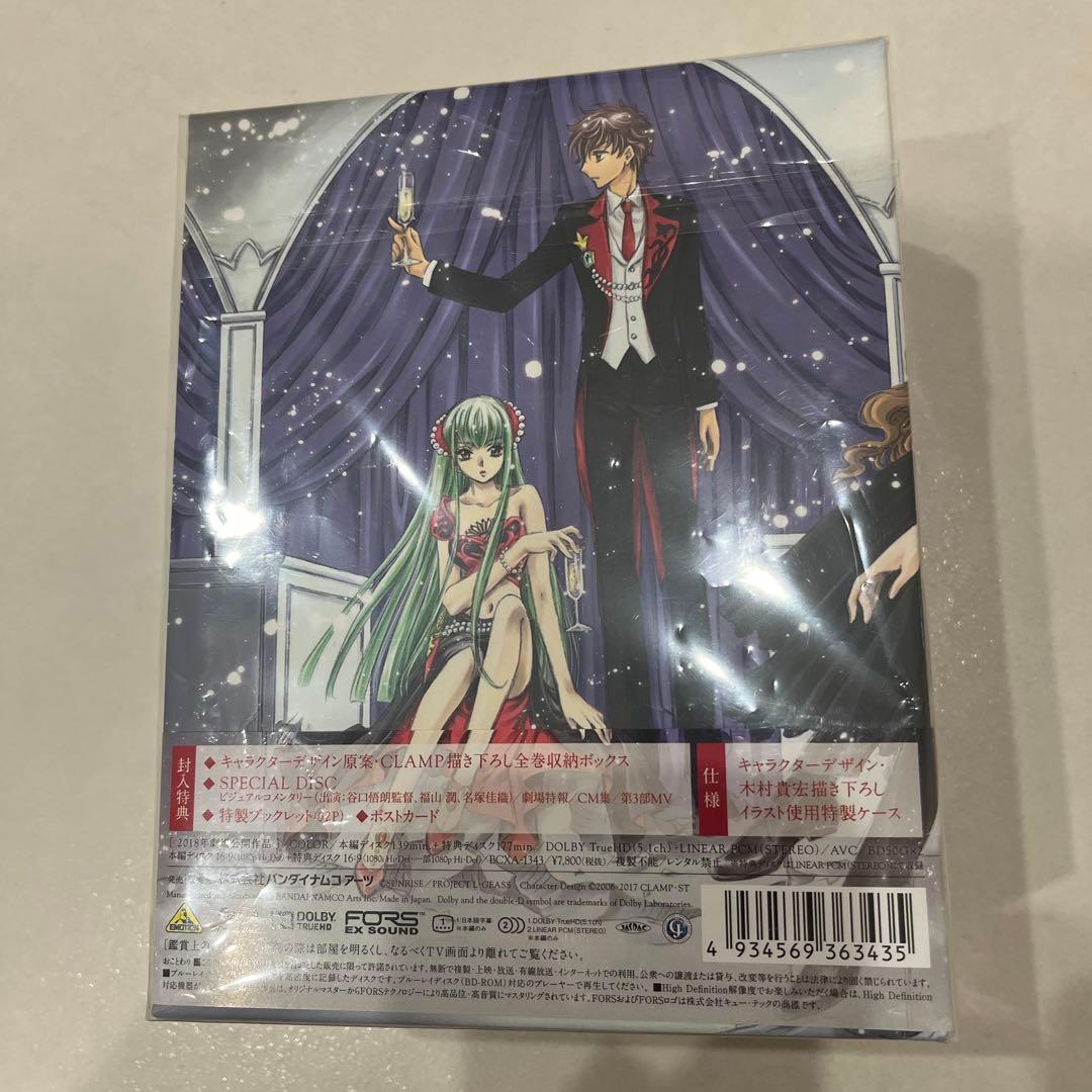 コードギアス 特装限定版 Blu-ray DVD 4点 DVD収納ケース付き