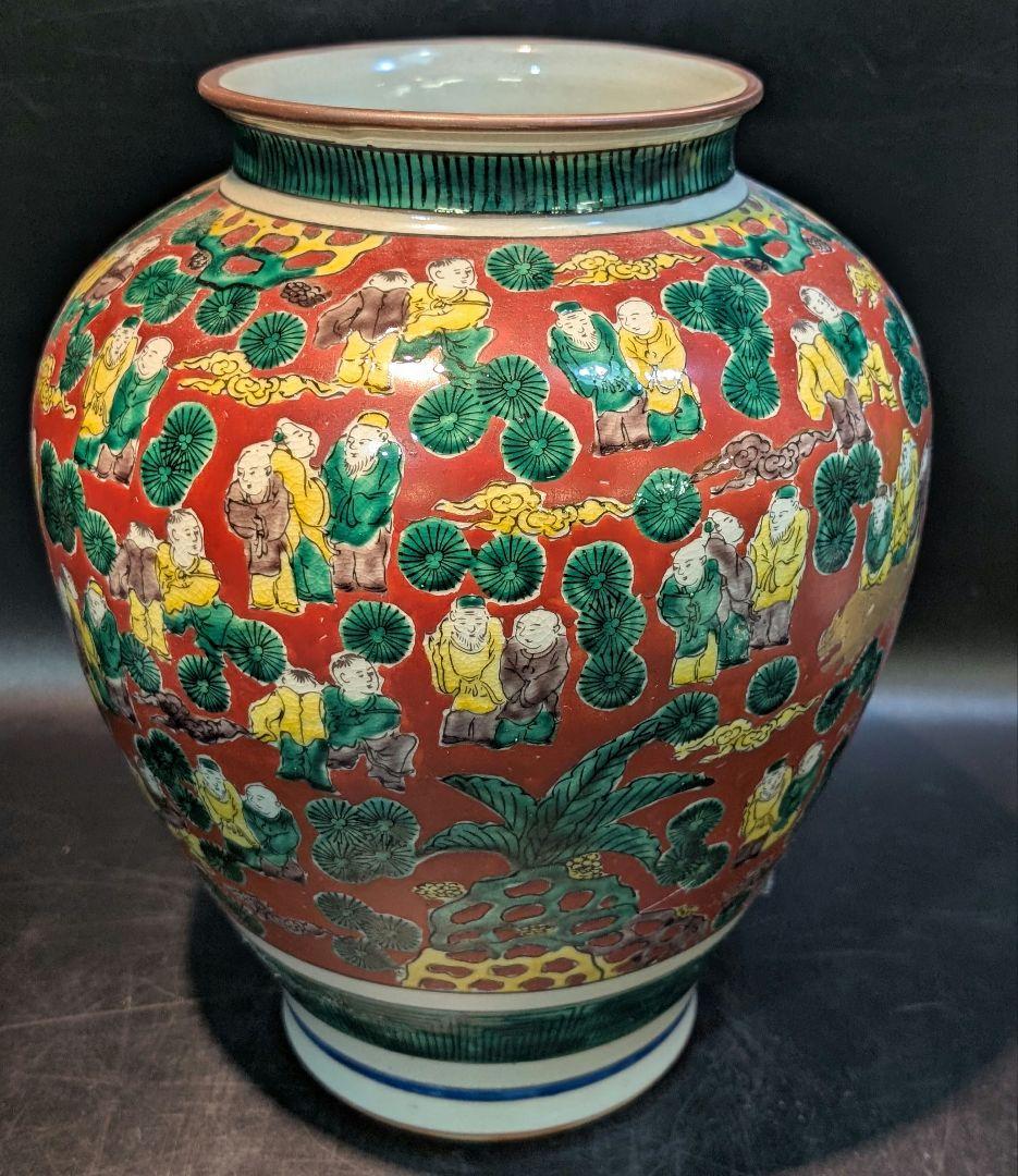九谷焼 花瓶 木米 赤絵人物図 大花瓶 壺 五彩青木木米金彩色絵賢人 細密絵付