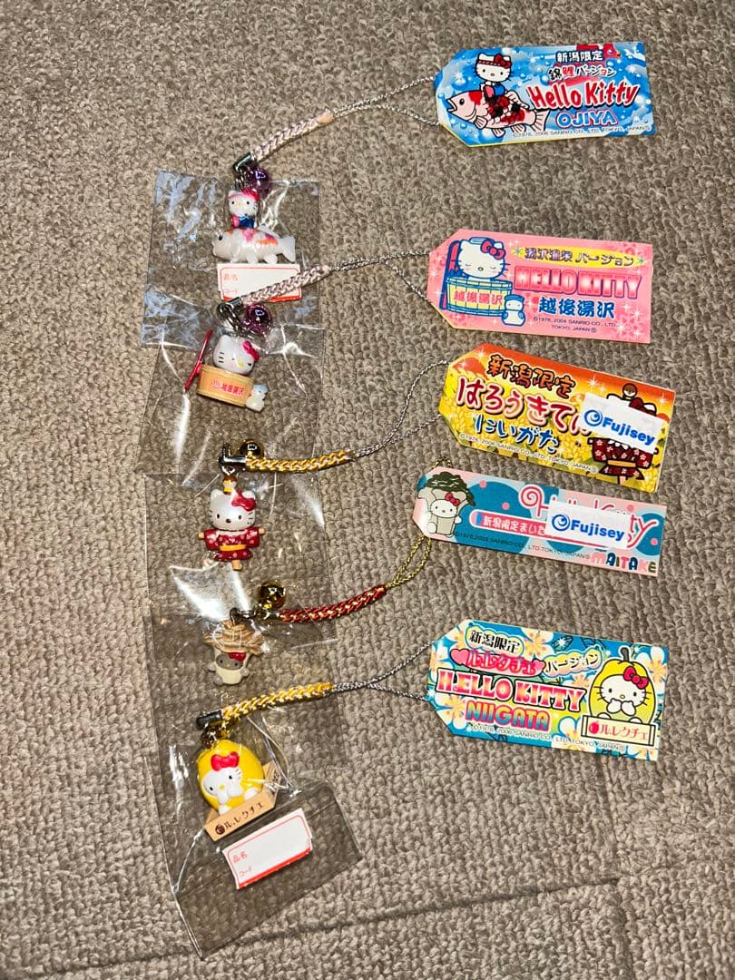 【専用】RT-119272