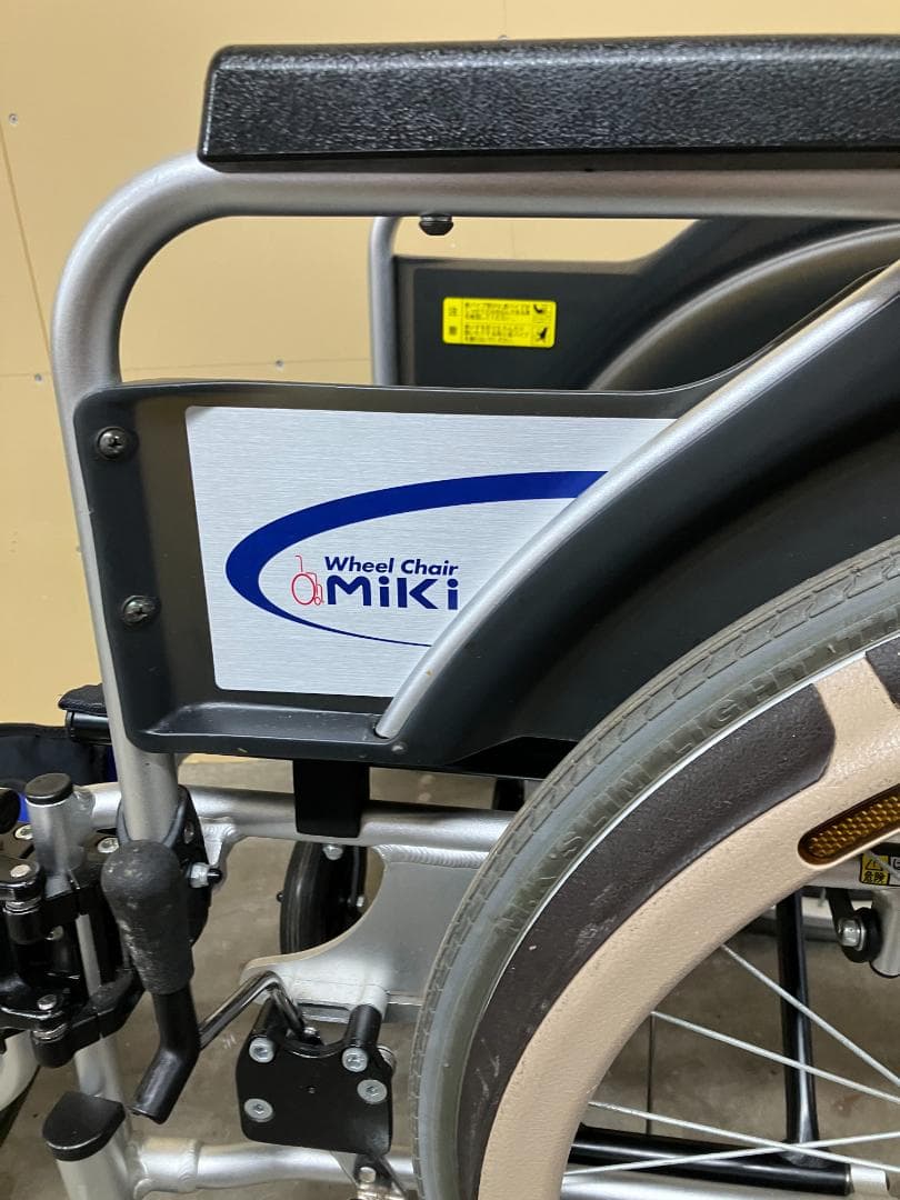 【直接取引歓迎 ：さいたま市】MIKI 自走用車椅子 SKT-400B#L16