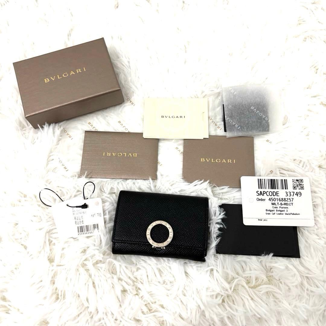 超美品　ブルガリ財布　BVLGARI