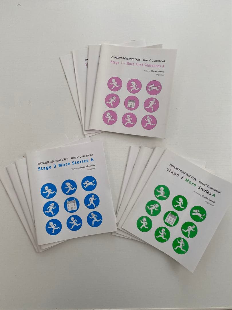 Oxford Reading Tree Stage1,2,3 CD日本語ガイド付
