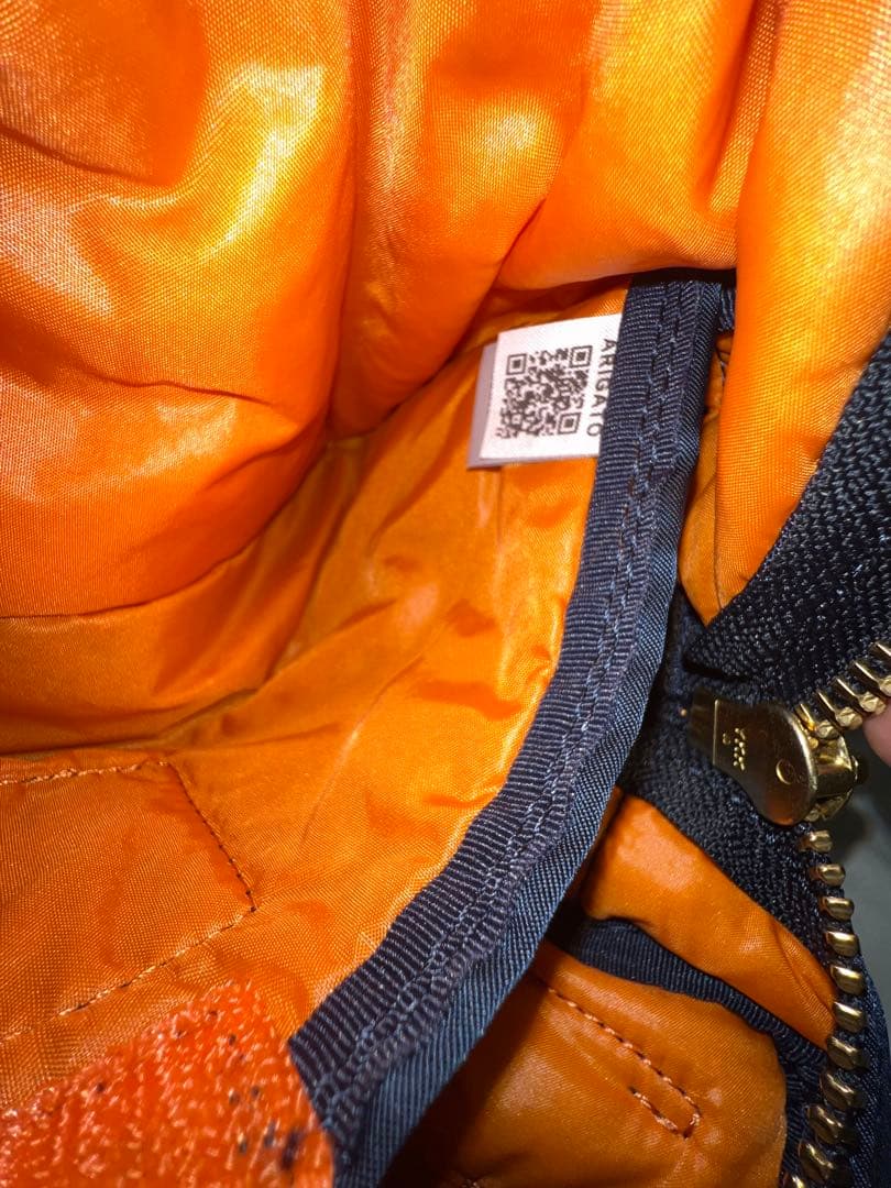 ポーター　新生タンカー　HIP BAG 622-08635