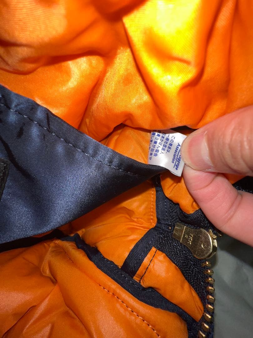 ポーター　新生タンカー　HIP BAG 622-08635