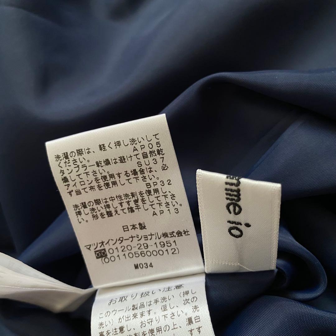 io comme io ウール チュニック ワンピース 38 センソユニコ