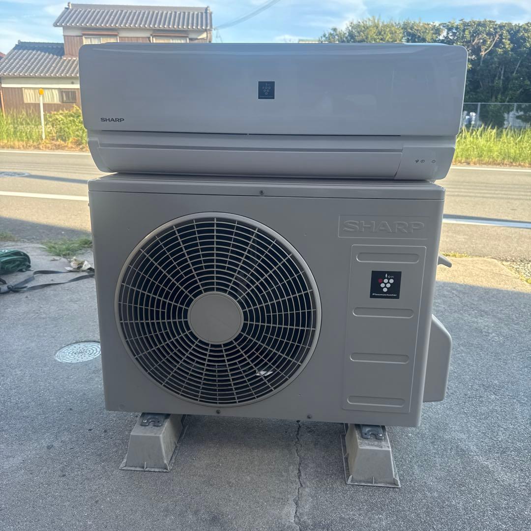 みやつんエアコンP-Nシリーズ ホワイト系 AY-P40N-W 主に14畳