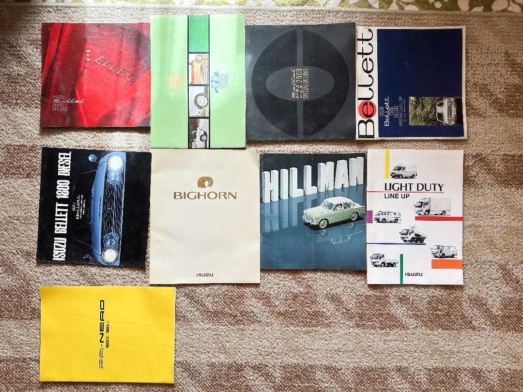 自動車カタログ_いすゞ自動車（9種11冊）