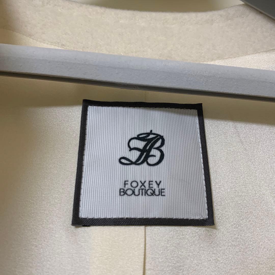 FOXEY BOUTIQUE ロングコートフォクシー　美品　38 カシミヤ