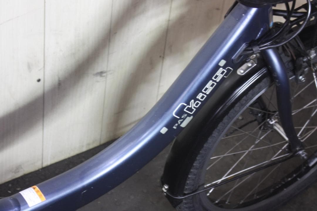 電動アシスト自転車 チャイルドシート付き ダークブルー