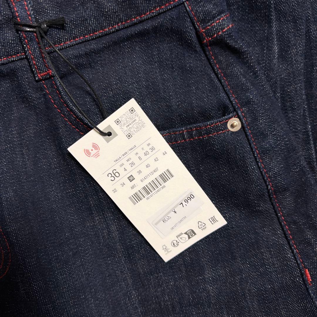 ZARA ハイウエストバレルフィットデニムパンツ