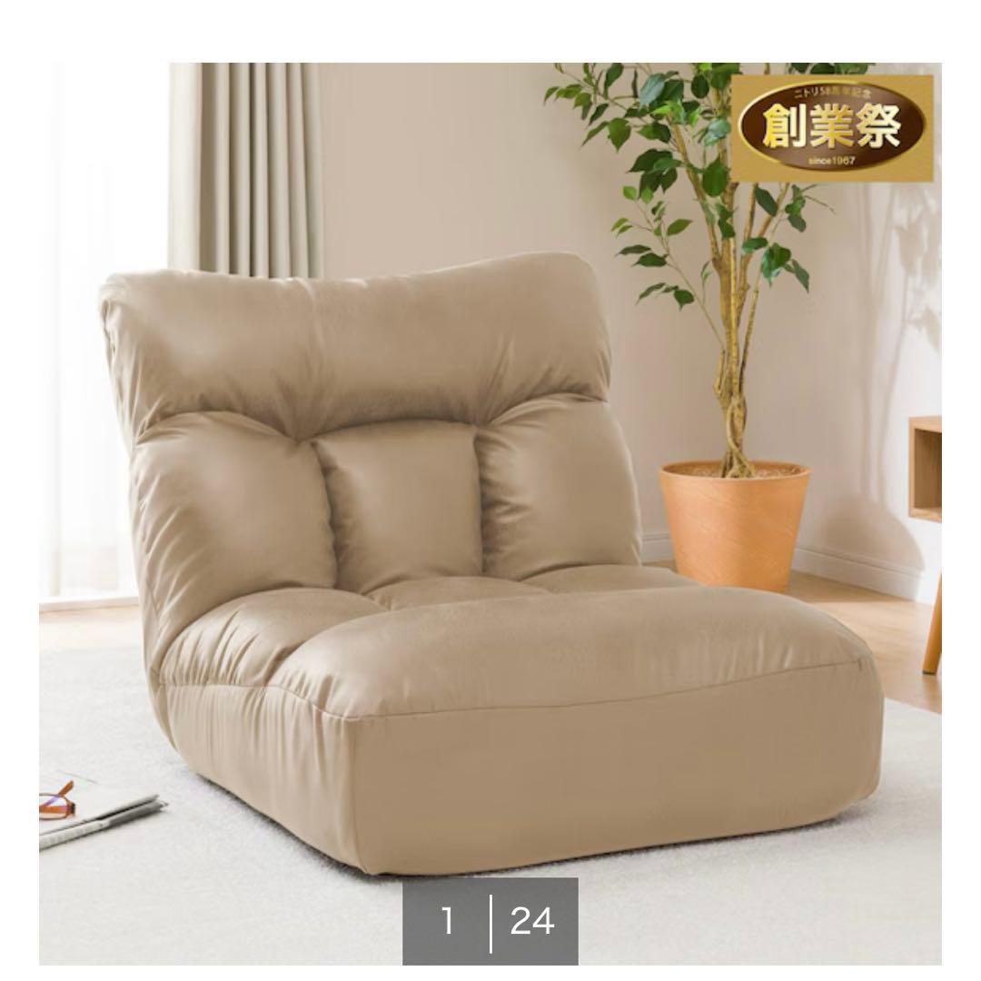 つながるワイドポケットコイル座イス(ロダ ワイドHP BE)