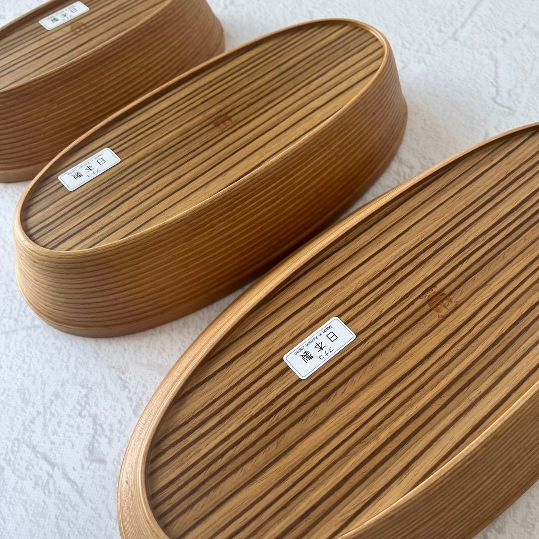 【未使用】BUNACO Cosmetic Box oval ブナコ 3点