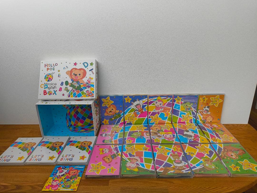 Miraico英語ボックス セット