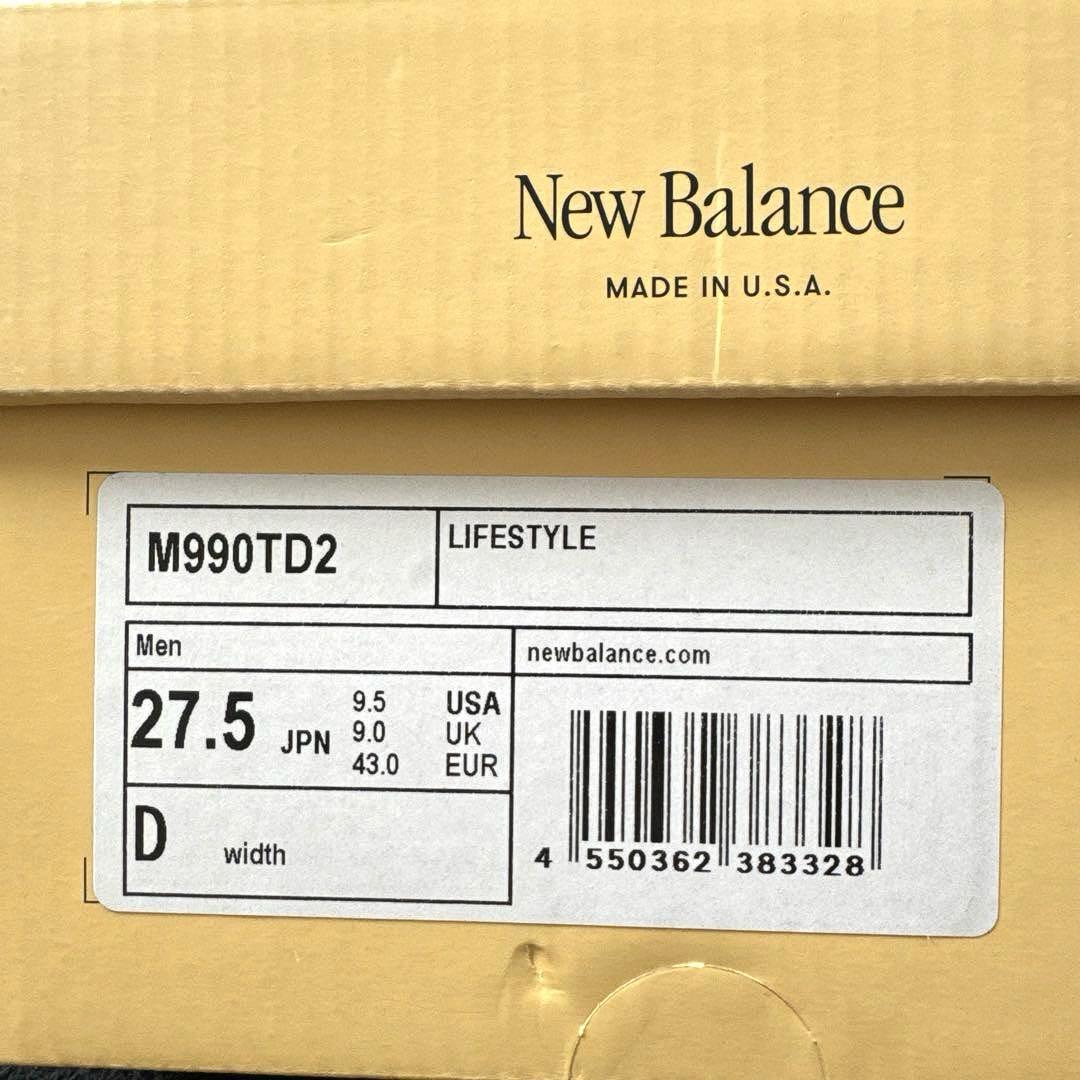 靴 New Balance 990V2 M990TD2/27.5cm