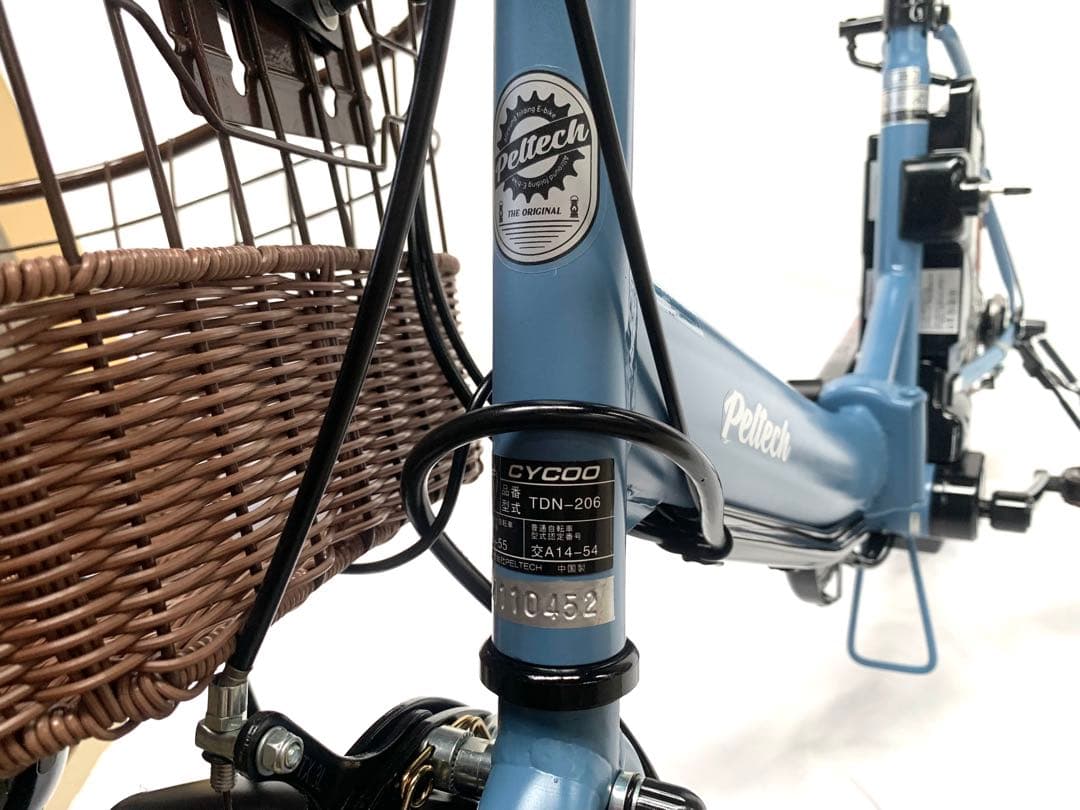 【即乘】Peltech折り畳み電動アシスト自転車20インチ 動作確認済