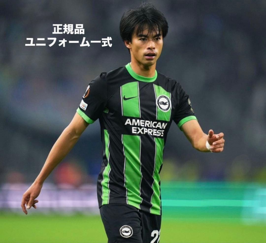 ブライトン 三笘薫 23-24 アウェイ ユニフォーム 一式 brighton