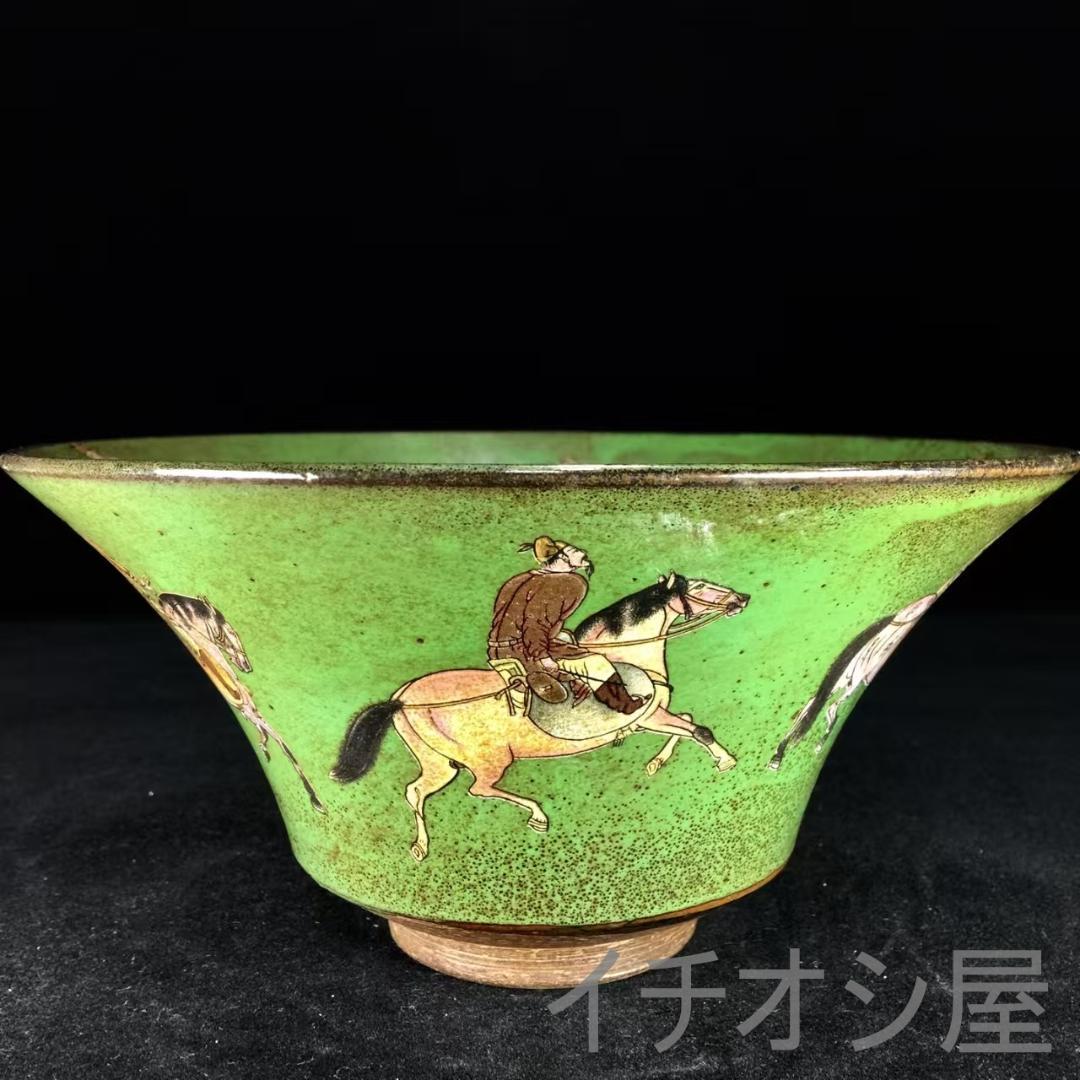 中国古美術 旧蔵收 宋建窯 彩絵馬人图斗笠碗 茶碗 古磁器 茶道具 唐物雅器