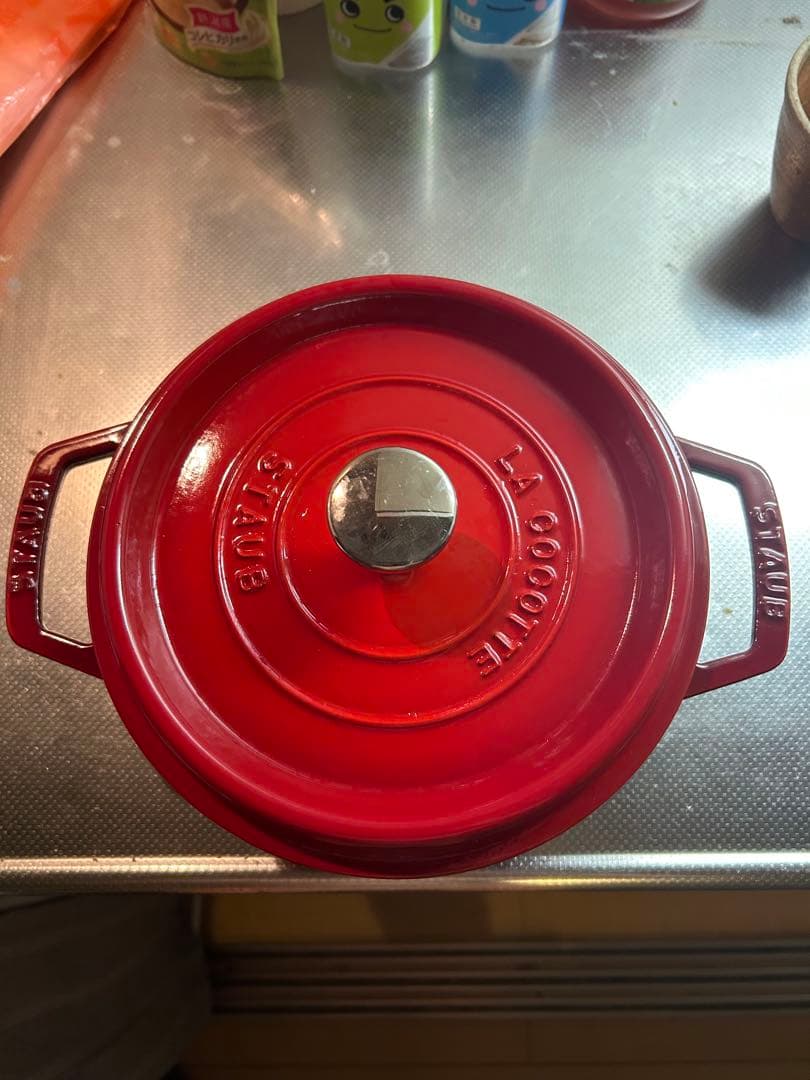 ストウブ　20サイズ