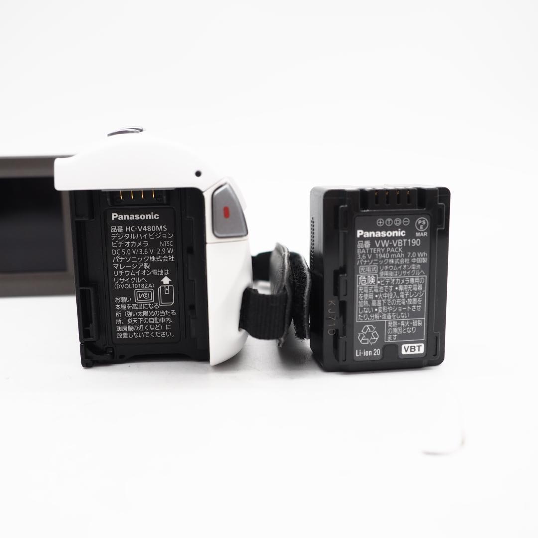 Panasonic HDビデオカメラ V480MS 32GB ホワイト