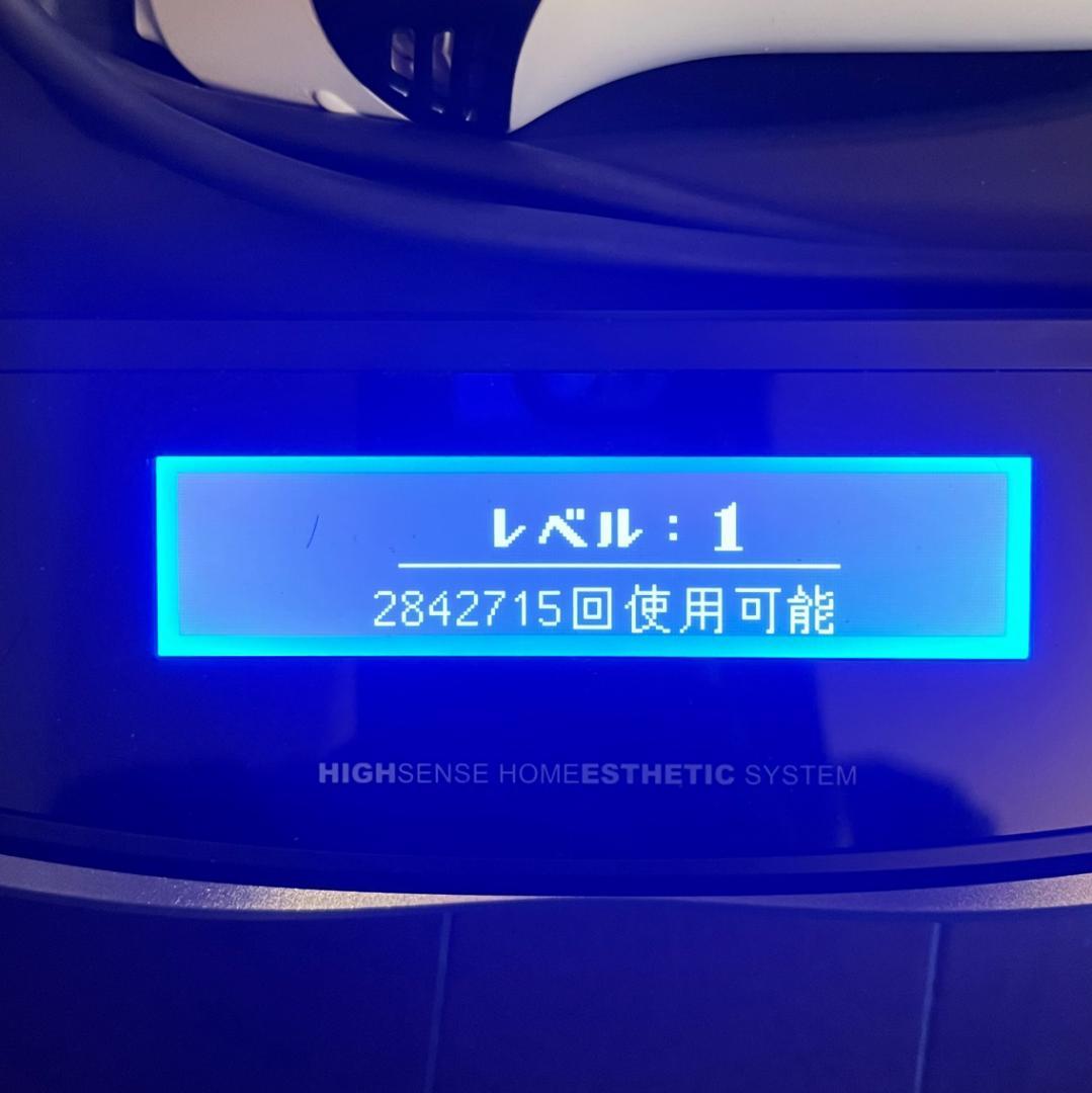 あ ケノン 脱毛器 ver8.0 眉毛脱毛器付