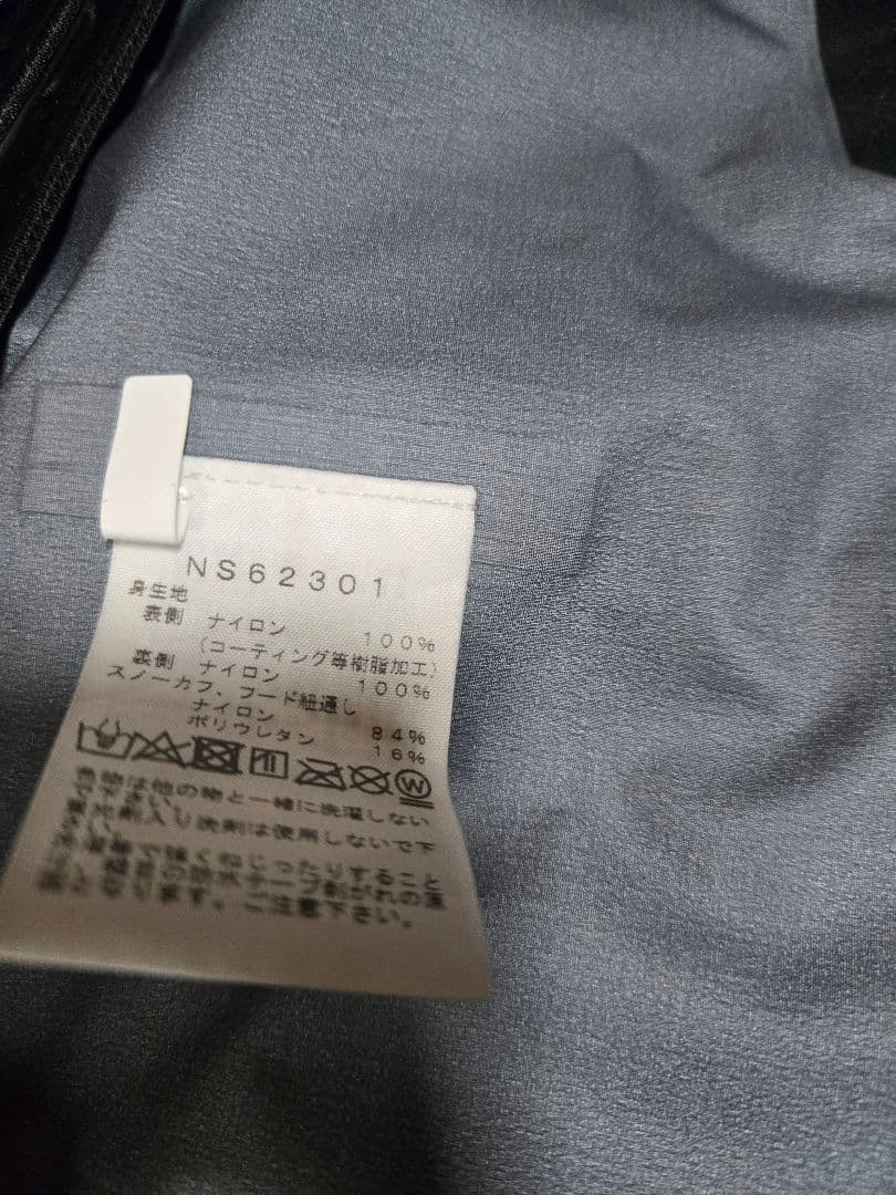 美品 THE NORTH FACE GORE-TEX RTGジャケット M
