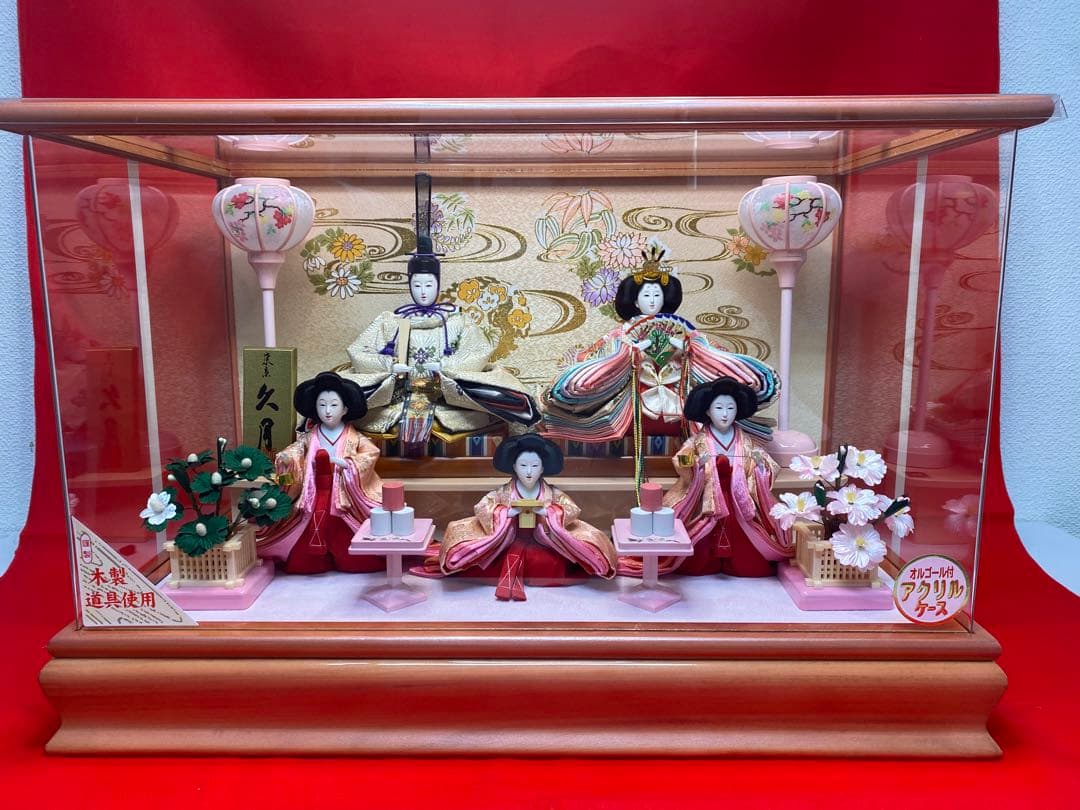 東京久月　雛人形アクリルケース入り五人飾り・間口約５８×奥行約３１×高さ約３８㎝